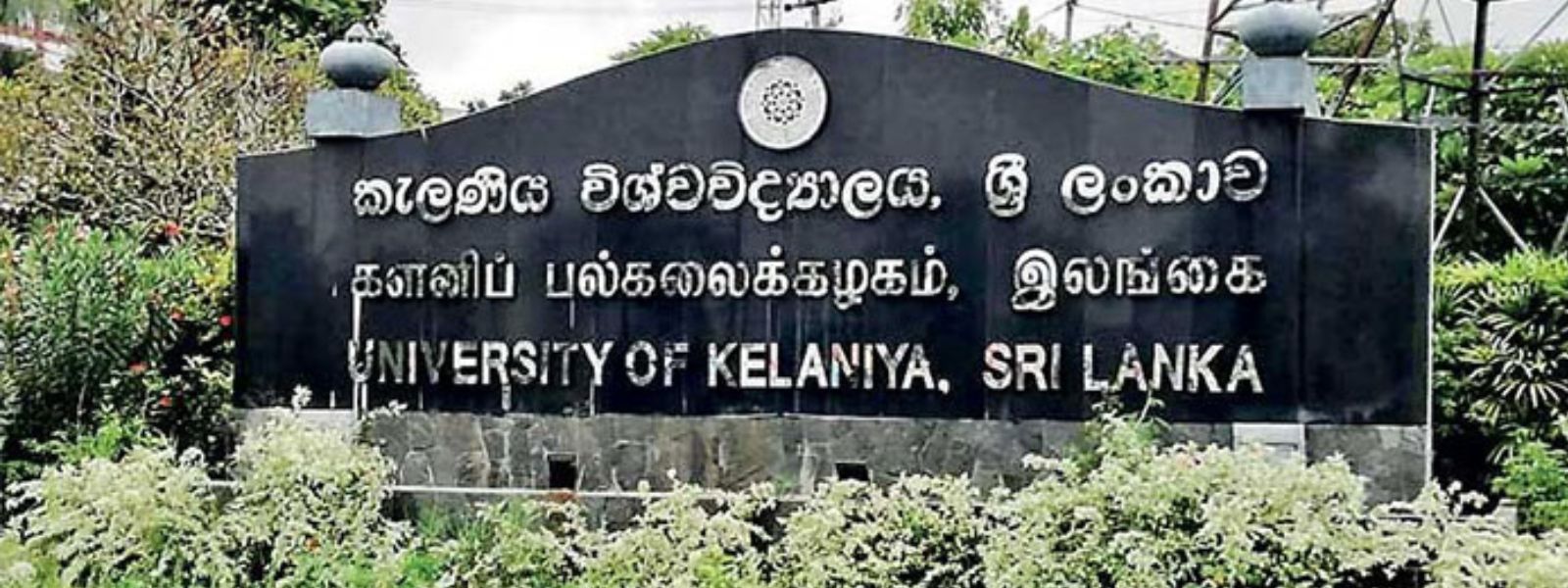 Uni Student Dies in Fall at Kelaniya University